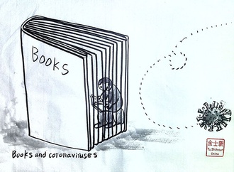 booktoon847