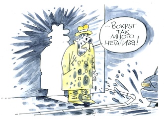 oleg gutsol18