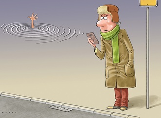 mehdi_azizi_30