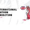 9th INTERNATIONAL CARTOON EXHIBITION  ČAKOVEC - CROATIA  2024