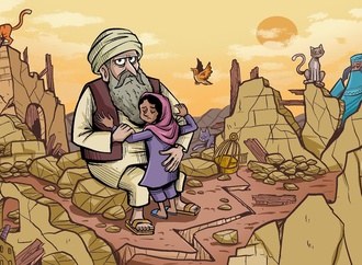 latrache yassin122