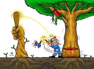 nawaf almulla bahrain 9