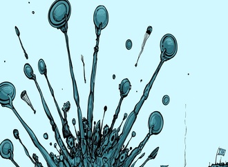 emad hajjaj abu mahjoob358