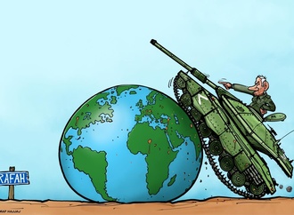 emad hajjaj abu mahjoob348
