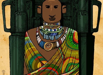 ares cuba