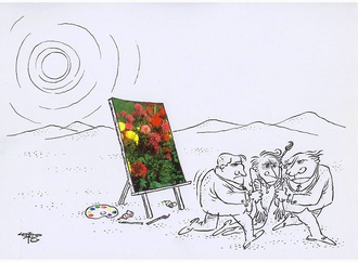 cemal arig turkey 17