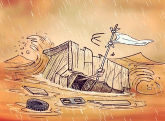 hossein naghib5