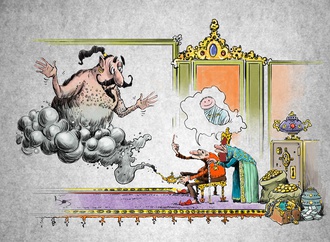 bahram arjmandnia iran 5