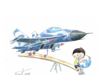 Catalog of Niko Nikolla Cartoon Biennial Albania 2020