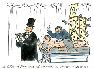 didie sri widiyanto indonesia1 5