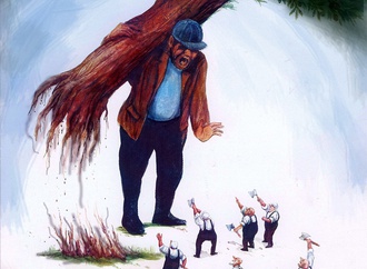 shahram rezaei iran 19