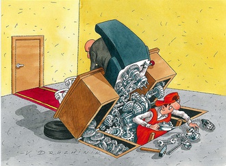 valentin druzhinin russia 1