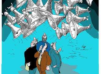 
                                                                                                  Mohammad Rafi Zeyaei - Iran