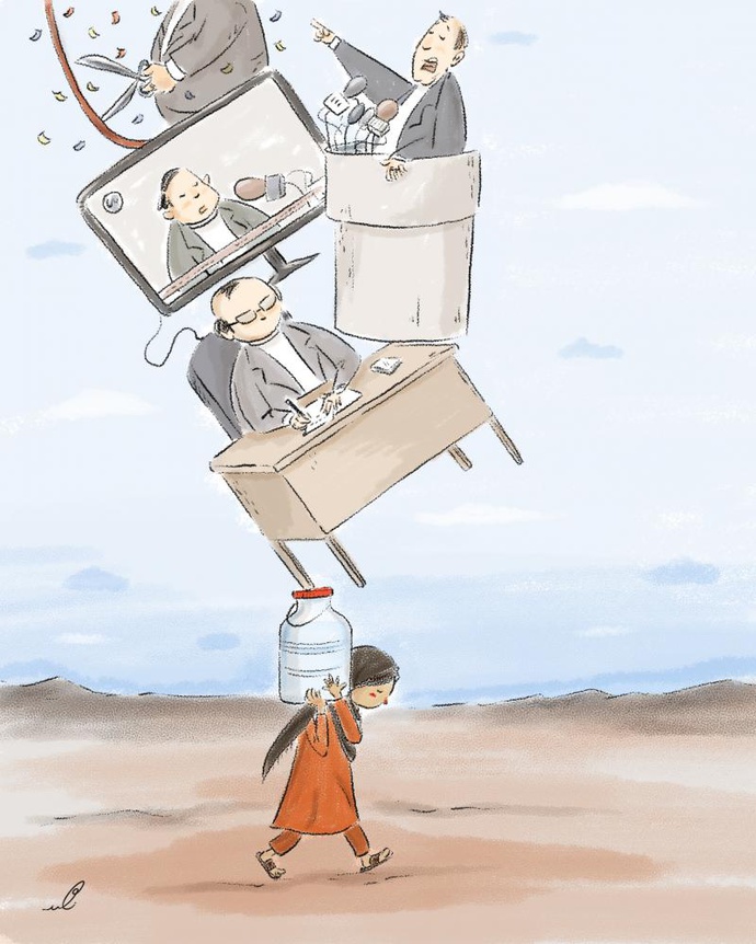 By: Nahid Zamani | Iran