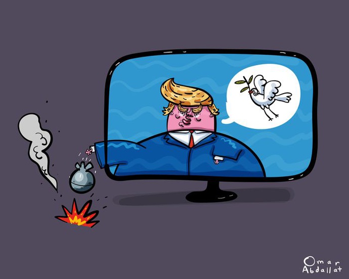 By: Omar Al Abdallat  | Jordan 