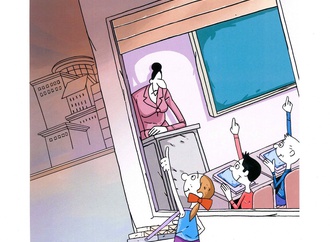 School
