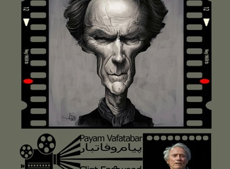 Clint Eastwood