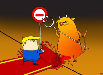 ali faridradpour iran 2