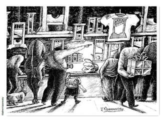 Gallery of the Best World Cartoon-Part 2280