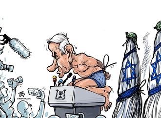 emad hajjaj abu mahjoob392