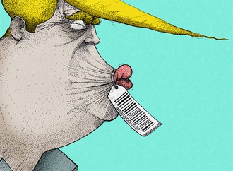 cartoon section525