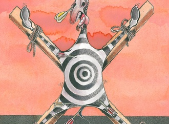 armin ganjdeh iran 2