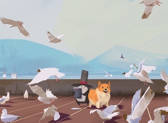 atey ghailan usa 149