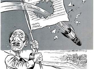 mohamed al zawawi libya 24