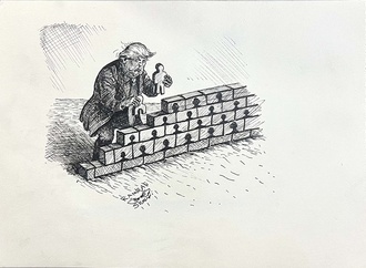 kamran sharifi iran 5