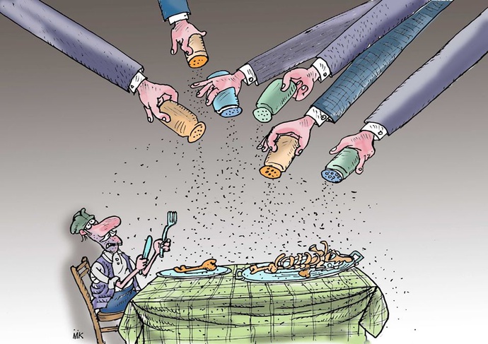 By: Milenko Kosanovic-Serbia