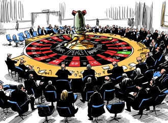 security council osama hajjaj 