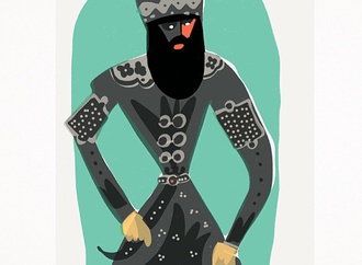 
                                                                                                  Hassan Mousazadeh - Iran