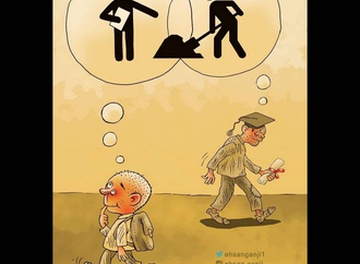 Gallery of Cartoon by Ehsan ganji-Iran