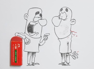 majid khosroanjom 26