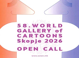 58th WORLD GALLERY of CARTOONS – Skopje 2026
