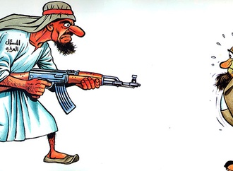 
                                                                                                  Mohamed Al Zawawi - Libya