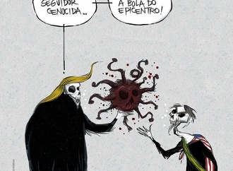 gilmar machado4