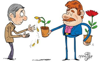 Gallery of Cartoon by Majid Salehi-Iran