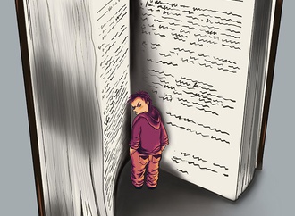 booktoon319