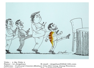 jjingshan li china 1