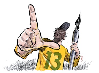 quinho 2