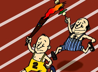 pouria kermani nejad iran1