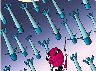 julio carrion cueva peru 31