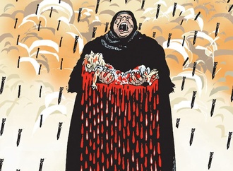 ercan akyol