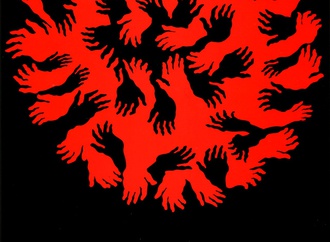 
                                                                                                  Shigeo Fukuda - Japan