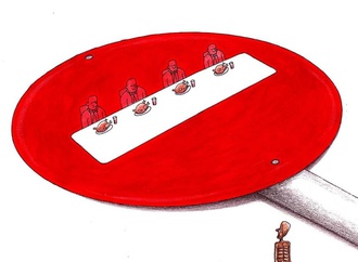 mohammadhosein akbari3