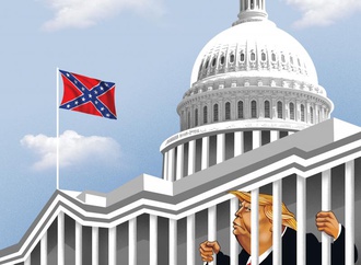Capitol Justice
