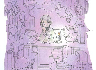 taufiq wadjdi indonesia