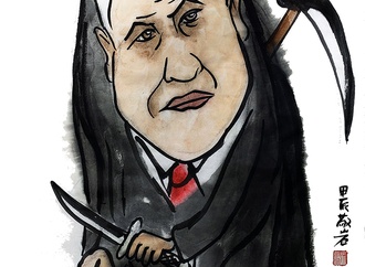 caricature benjamin netanyahui qijingyan china 01