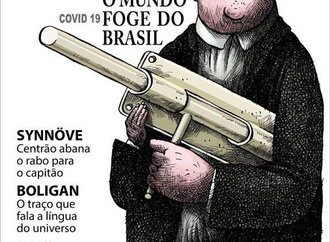 Gallery of Cartoons by Ares-Cuba
